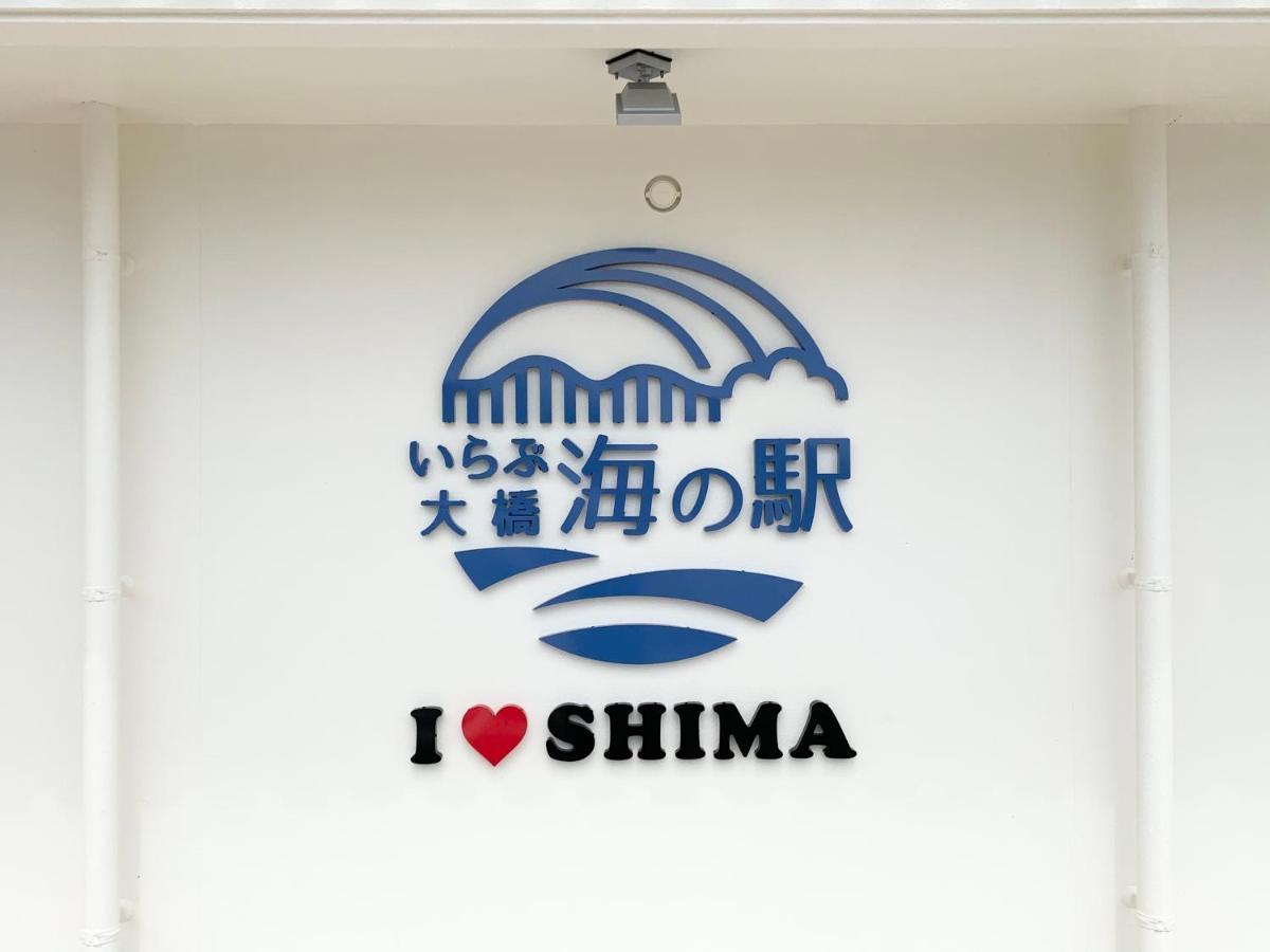 小さなお部屋 フクギstyle Apartment Miyakojima  Exterior foto
