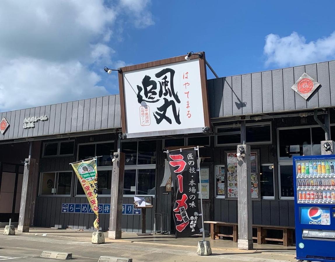 小さなお部屋 フクギstyle Apartment Miyakojima  Exterior foto